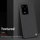 Nillkin Textured nylon fiber case for Samsung Galaxy S20 Ultra (S20 Ultra 5G) order from official NILLKIN store