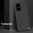 Nillkin Textured nylon fiber case for Samsung Galaxy S20 Plus (S20+ 5G) order from official NILLKIN store