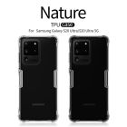 Nillkin Nature Series TPU case for Samsung Galaxy S20 Ultra (S20 Ultra 5G) order from official NILLKIN store