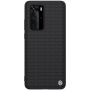Nillkin Textured nylon fiber case for Huawei P40 Pro order from official NILLKIN store