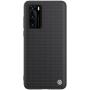 Nillkin Textured nylon fiber case for Huawei P40 order from official NILLKIN store
