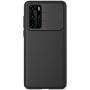 Nillkin CamShield cover case for Huawei P40 order from official NILLKIN store
