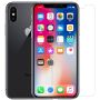 Nillkin Matte Scratch-resistant Protective Film for Apple iPhone 11 Pro Max, iPhone XS Max (6.5) order from official NILLKIN store