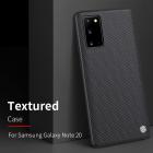 Nillkin Textured nylon fiber case for Samsung Galaxy Note 20 order from official NILLKIN store