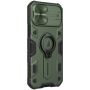 Nillkin CamShield Armor case for Apple iPhone 12 Mini 5.4 (without LOGO cutout) order from official NILLKIN store