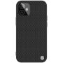 Nillkin Textured nylon fiber case for Apple iPhone 12 Mini 5.4 order from official NILLKIN store
