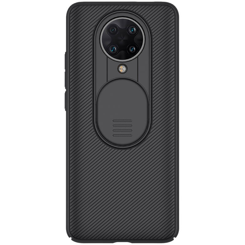 Xiaomi Redmi K30 Ultra Back Cover Redmi K30 Ultra Back Cover