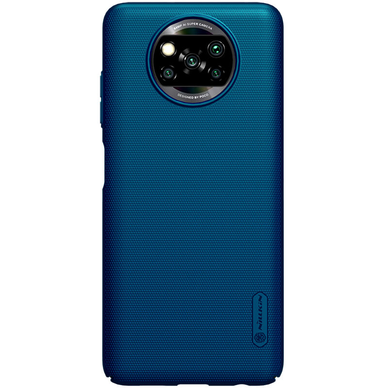Nillkin Super Frosted Shield Matte cover case for Xiaomi ...
