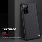 Nillkin Textured nylon fiber case for Samsung Galaxy S20 FE 2022, FE 2020 (Fan edition 2022/2020)
