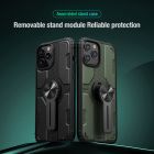 Nillkin Medley hard case for Apple iPhone 12, iPhone 12 Pro 6.1"
