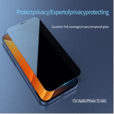 Nillkin Amazing Guardian Full coverage privacy tempered glass for Samsung Galaxy S25 Ultra