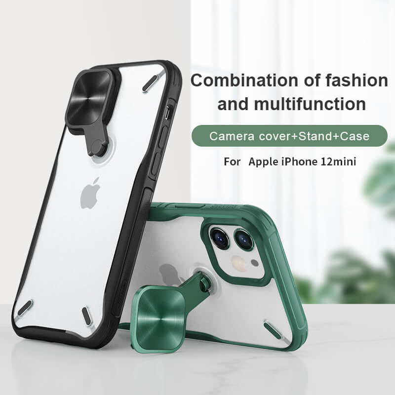 Nillkin Cyclops series camera protective case for Apple iPhone 12 Mini 5.4 order from official NILLKIN store
