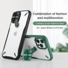 Nillkin Cyclops series camera protective case for Apple iPhone 12 Pro Max 6.7"
