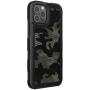 Nillkin Camo cover case for Apple iPhone 12 Pro Max 6.7 order from official NILLKIN store