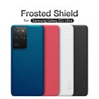 Nillkin Super Frosted Shield Matte cover case for Samsung Galaxy S21 Ultra (S21 Ultra 5G)