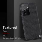 Nillkin Textured nylon fiber case for Samsung Galaxy S21 Ultra (S21 Ultra 5G)