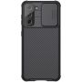 Nillkin CamShield Pro cover case for Samsung Galaxy S21 (S21 5G) order from official NILLKIN store