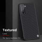 Nillkin Textured nylon fiber case for Samsung Galaxy S21 (S21 5G)