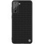 Nillkin Textured nylon fiber case for Samsung Galaxy S21 Plus (S21+ 5G) order from official NILLKIN store