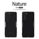 Nillkin Nature Series TPU case for Samsung Galaxy S21 (S21 5G) order from official NILLKIN store