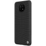 Nillkin Textured nylon fiber case for Xiaomi Redmi Note 9T, Xiaomi Redmi Note 9 5G (China) order from official NILLKIN store