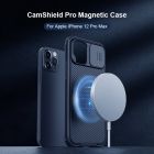 Nillkin CamShield Pro Magnetic cover case for Apple iPhone 12 Pro Max 6.7