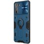 Nillkin CamShield Armor case for Samsung Galaxy S21 Plus (S21+ 5G) order from official NILLKIN store