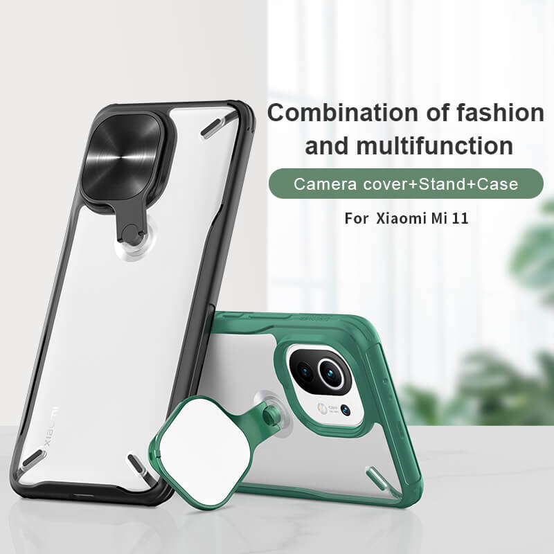 Nillkin Cyclops series camera protective case for Xiaomi Mi11 (Mi 11) order from official NILLKIN store