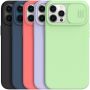 Nillkin CamShield Silky silicon case for Apple iPhone 12, iPhone 12 Pro 6.1 order from official NILLKIN store