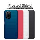 Nillkin Super Frosted Shield Matte cover case for Xiaomi Redmi K40, K40 Pro, K40 Pro Plus (K40 Pro+), Mi11i (Mi 11i), Poco F3, Mi11X, Mi 11 X Pro