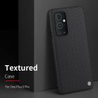 Nillkin Textured nylon fiber case for Oneplus 9 Pro order from official NILLKIN store