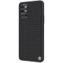 Nillkin Textured nylon fiber case for Oneplus 9R order from official NILLKIN store