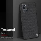 Nillkin Textured nylon fiber case for Oneplus 9R order from official NILLKIN store