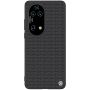 Nillkin Textured nylon fiber case for Huawei P50 Pro order from official NILLKIN store