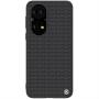 Nillkin Textured nylon fiber case for Huawei P50, P50E order from official NILLKIN store