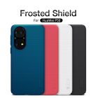 Nillkin Super Frosted Shield Matte cover case for Huawei P50, P50E