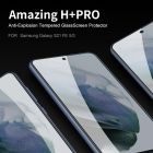 Nillkin Amazing H+ Pro tempered glass screen protector for Samsung Galaxy S21 FE 5G (Fan edition 2021)