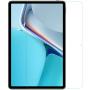 Nillkin Amazing H+ tempered glass screen protector for Huawei MatePad 11 (2021) order from official NILLKIN store