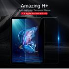Nillkin Amazing H+ tempered glass screen protector for Apple iPad Mini 6 (2021)