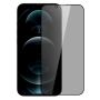 Nillkin Amazing Guardian Full coverage privacy tempered glass for Apple iPhone 13 Mini order from official NILLKIN store