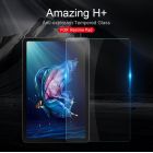 Nillkin Amazing H+ tempered glass screen protector for Xiaomi Redmi Pad order from official NILLKIN store