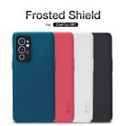 Nillkin Super Frosted Shield Matte cover case for Oneplus 9RT 5G