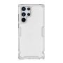 Nillkin Nature TPU Pro Series case for Samsung Galaxy S22 Ultra order from official NILLKIN store