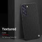 Nillkin Textured nylon fiber case for Samsung Galaxy S22