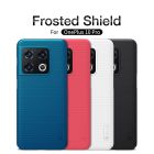 Nillkin Super Frosted Shield Matte cover case for Oneplus 10 Pro