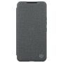 Nillkin Qin Pro Plain Leather + Cloth case for Samsung Galaxy S22 Plus (S22+) order from official NILLKIN store
