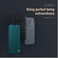 Nillkin Qin Prop Plain Leather + Cloth case for Samsung Galaxy S24 Ultra (send at the of December)