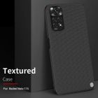 Nillkin Textured nylon fiber case for Xiaomi Redmi Note 11S 4G (Global)