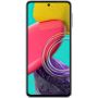 Nillkin Super Frosted Shield Matte cover case for Samsung Galaxy M53 5G order from official NILLKIN store