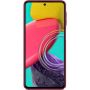 Nillkin Super Frosted Shield Matte cover case for Samsung Galaxy M53 5G order from official NILLKIN store